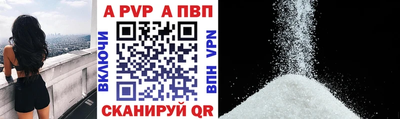 Наркошоп Карпинск Кодеин  COCAIN 