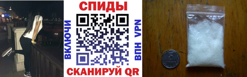 Amphetamine 97% Карпинск