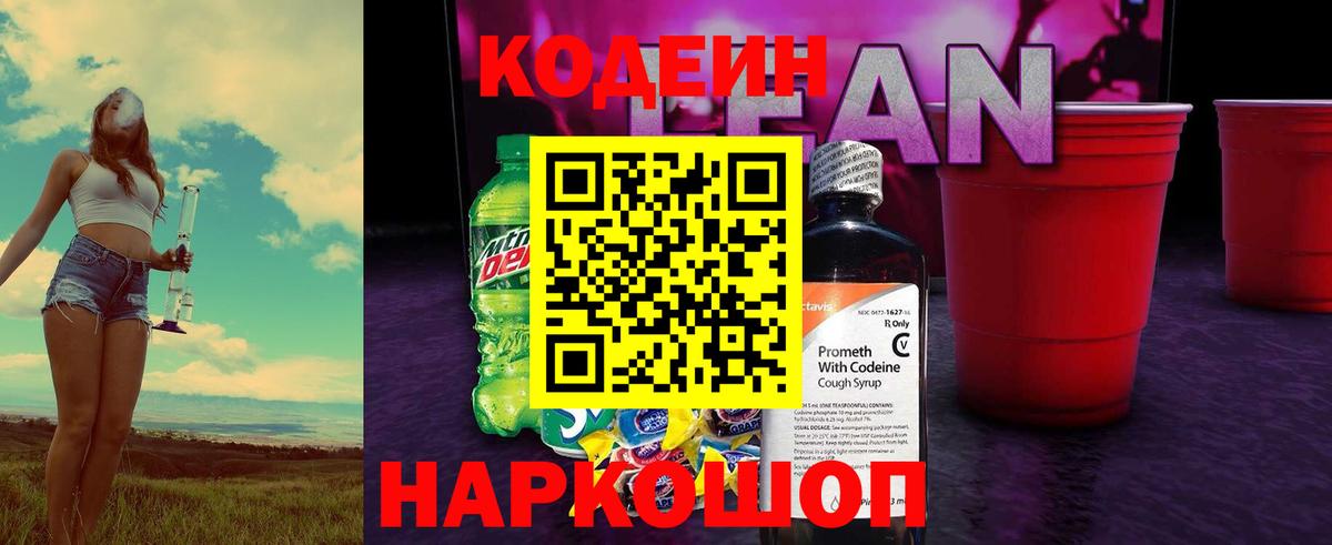 Меф МЯУ МЯУ  Cocaine  Купить наркотики  Карпинск  Метамфетамин  Вход с VPN  ГАШ  Гашиш  Меф МЯУ МЯУ  
