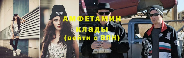 гашиш Киренск