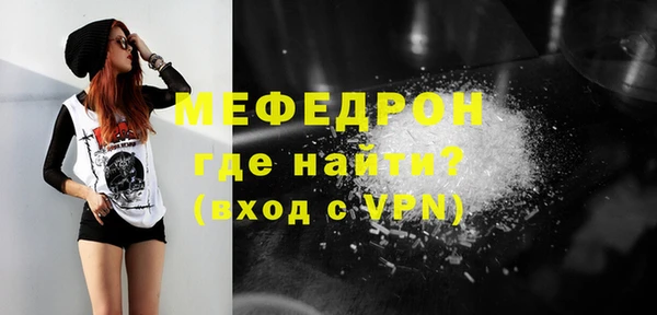 героин Киреевск