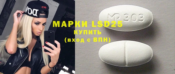 гашиш Киренск