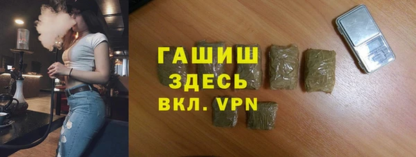 гашиш Киренск