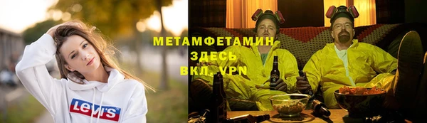mix Козловка