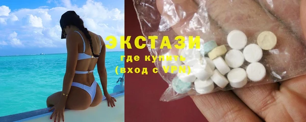 гашиш Киренск