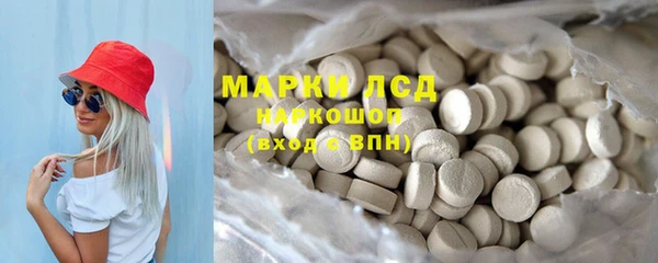 героин Киреевск
