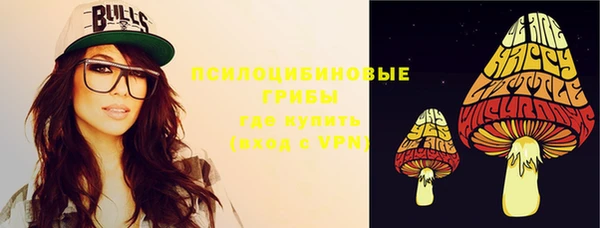героин Киреевск
