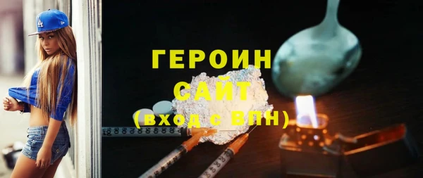 ECSTASY Кодинск
