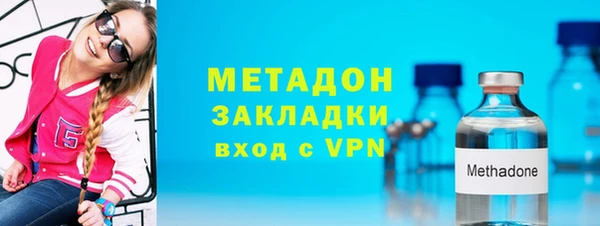 дживик Козельск