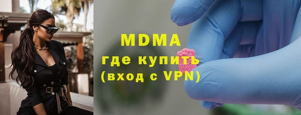 героин Киреевск