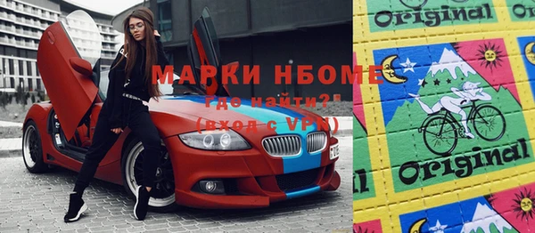 героин Киреевск