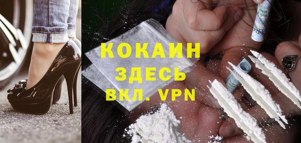 mix Козловка