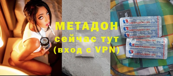 гашиш Киренск