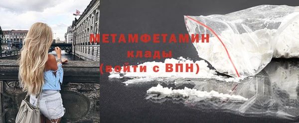 гашиш Киренск