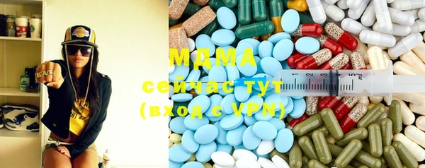 гашиш Киренск