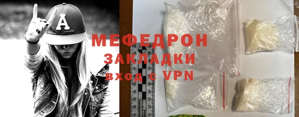 гашиш Киренск