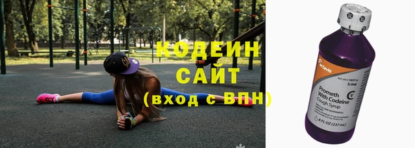 тгк Кинешма