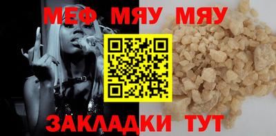 ALPHA PVP Конаково