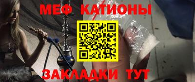 ALPHA PVP Конаково
