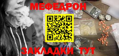 COCAINE Коммунар