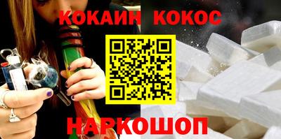 ALPHA PVP Конаково