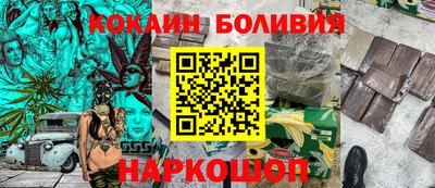 скорость mdpv Комсомольск-на-Амуре