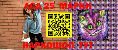 ALPHA PVP Конаково