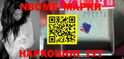 ALPHA PVP Конаково