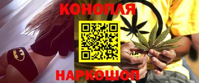 ALPHA PVP Конаково