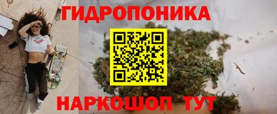 COCAINE Коммунар