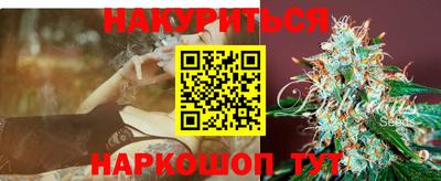 ALPHA PVP Конаково