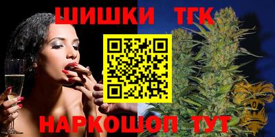 ALPHA PVP Конаково