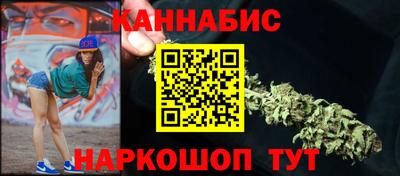 COCAINE Коммунар