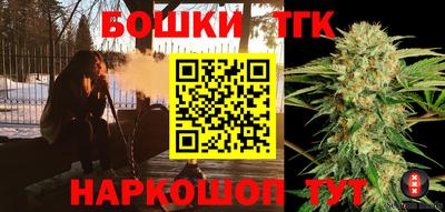 прущая мука Первоуральск