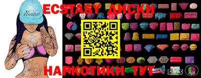 ALPHA PVP Конаково