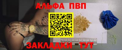 COCAINE Коммунар