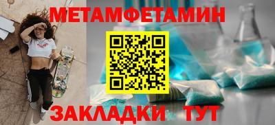 COCAINE Коммунар