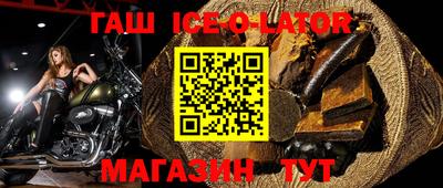 COCAINE Коммунар