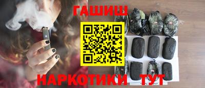 скорость mdpv Комсомольск-на-Амуре
