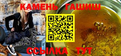 ALPHA PVP Конаково