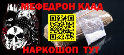 ALPHA PVP Конаково