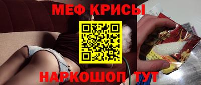 ALPHA PVP Конаково
