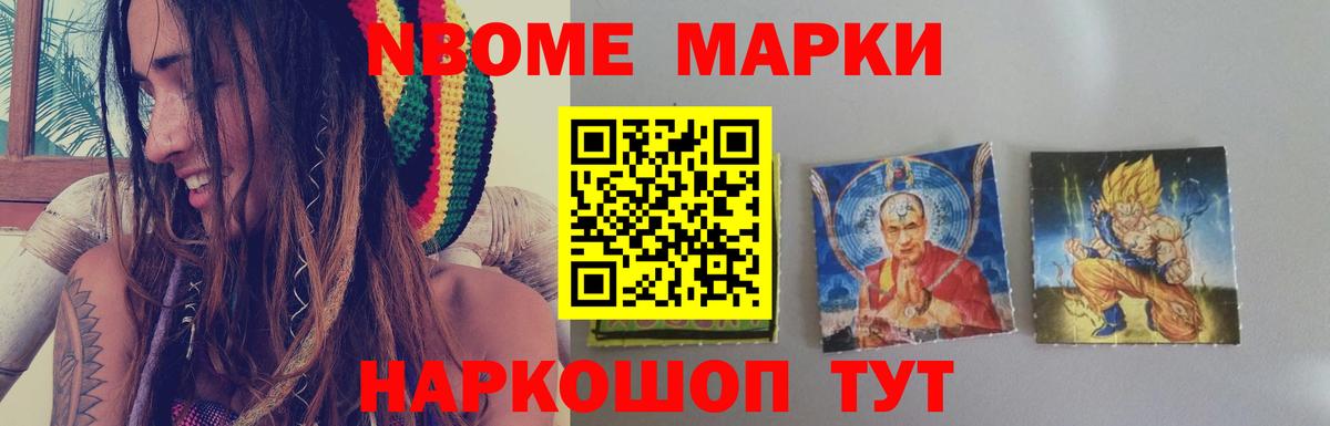 ЛСД экстази  ЛСД экстази кислота  Вход с VPN  Карпинск  ЛСД экстази ecstasy 