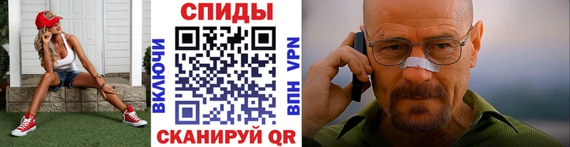 продажа наркотиков  KRAKEN как войти  Первитин пудра  Карпинск 